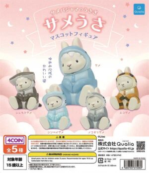 Shark Bunny Mascot Figure