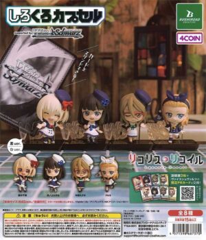 Shirokuro Capsule Lycoris Recoil