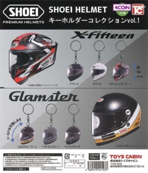 SHOEI Helmet Keychain Collection Vol 1