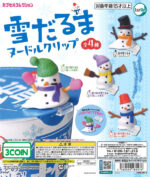 Snowman Instant Noodle Lid Holder