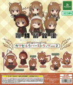 Spice and Wolf: Merchant Meets the Wise Wolf Holo Capsule Rubber Strap Vol 2