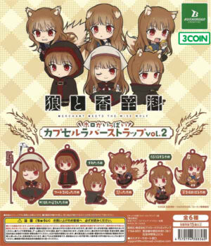 Spice and Wolf: Merchant Meets the Wise Wolf Holo Capsule Rubber Strap Vol 2