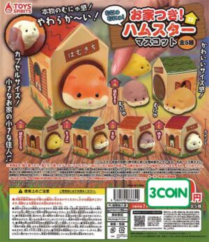 Squishy Hamster Mascot With House