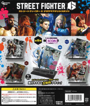 Street Fighter 6 Diorama Acrylic Stand