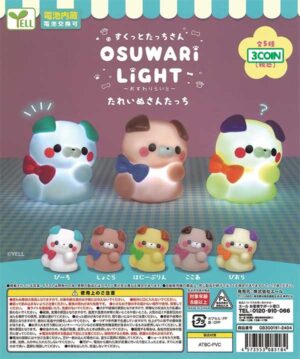 Sukuttotachi-san Osuwari Light -Tarainu-san-