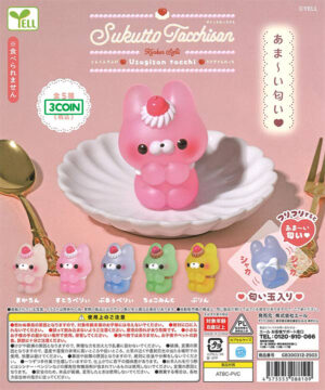 Sukuttotachi-San Kunkun Softi Usagi Tachi