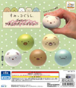 Sumikko Gurashi Gyum! Soft Ball Mascot