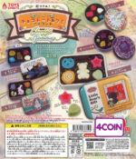 Super Realistic Chocolate & Gummy Mascot in a Tin Can