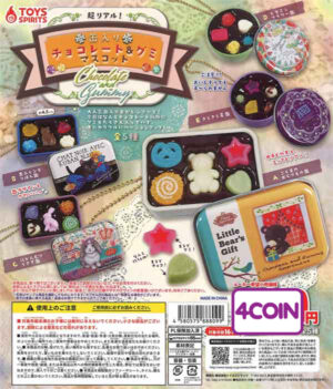 Super Realistic Chocolate & Gummy Mascot in a Tin Can