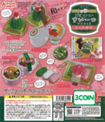 Super Realistic! The Convenience Store Sweets Mascot - Sakura Matcha