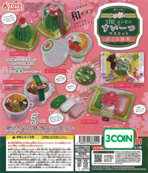 Super Realistic! The Convenience Store Sweets Mascot - Sakura Matcha