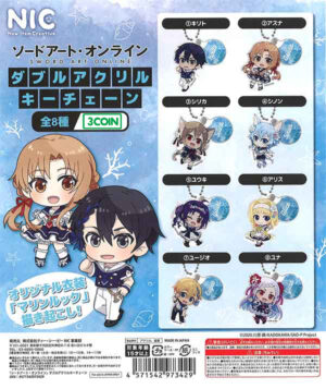 Sword Art Online Double Acrylic Keychain