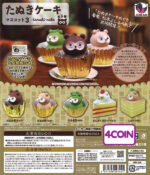 Tanuki Cake Mascot 3