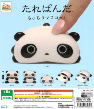 San-X Tarepanda Mochiri Mascot