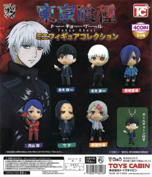 Tokyo Ghoul Mini Figure Collection