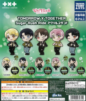 TOMORROW x TOGETHER Sugar Rush Ride Acrylic Stand