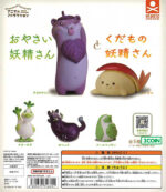 Vegetable & Fruit Fairy