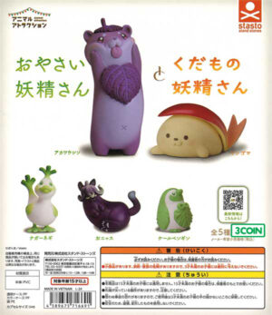 Vegetable & Fruit Fairy