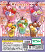 Whipped! Animal Deco Sweets Mascot - Kitty