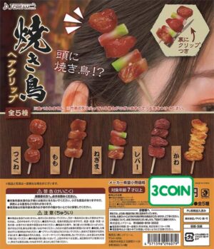 Yakitori Hair Clip