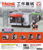 Yamazaki Mazak 1/64 Machine Tool Collection