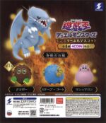 Yu-Gi-Oh! Duel Monsters - Monster Petit Mascot