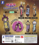 Yu-Gi-Oh! Duel Monsters One Frame Rubber Charm