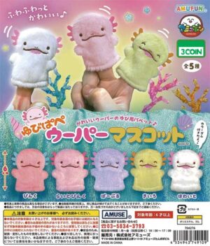 Finger Puppet Axolotl Mascot
